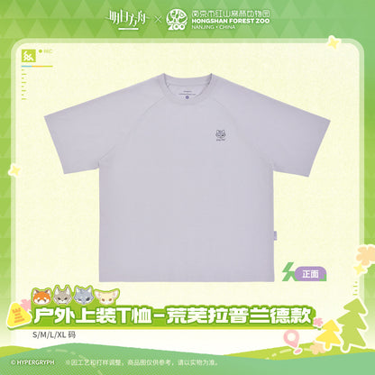 Arknights x Hongshan Forest Zoo Nanjing China Outdoor T-shirt Lappland the Decadenza