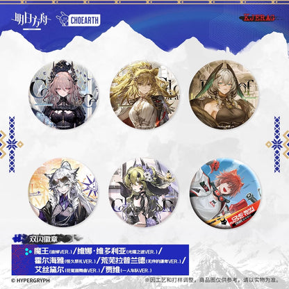 Echo of Snowy Mountain Series Double Shikishi Badge