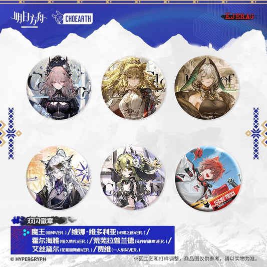 Echo of Snowy Mountain Series Double Shikishi Badge