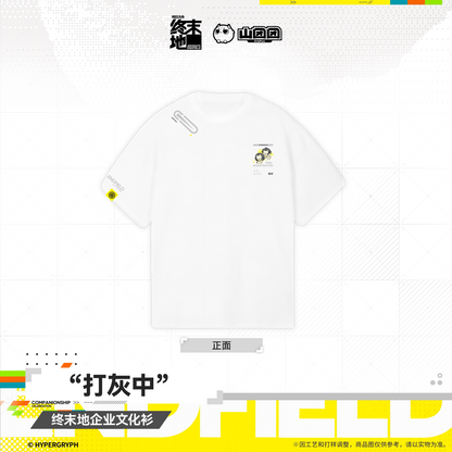 Arknights: Endfield Corporate T-shirts End Ministrator