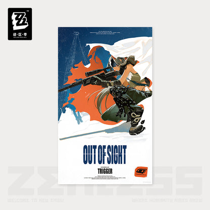 Random Play Video Tape Series Collectible Posters Vol. 4