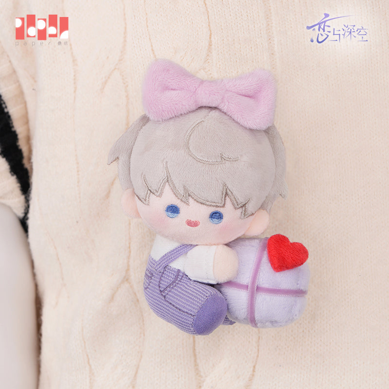 Xavier 2025 Happy Birthday Series Plush Keychain