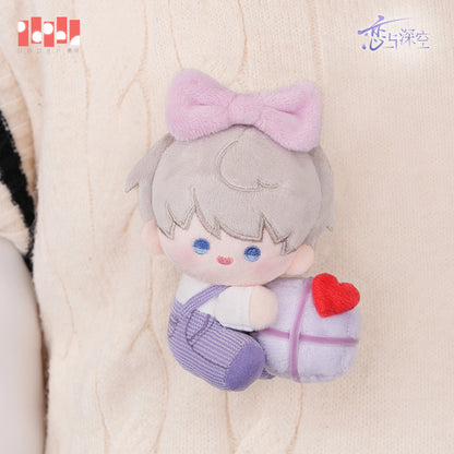 Xavier 2025 Happy Birthday Series Plush Keychain
