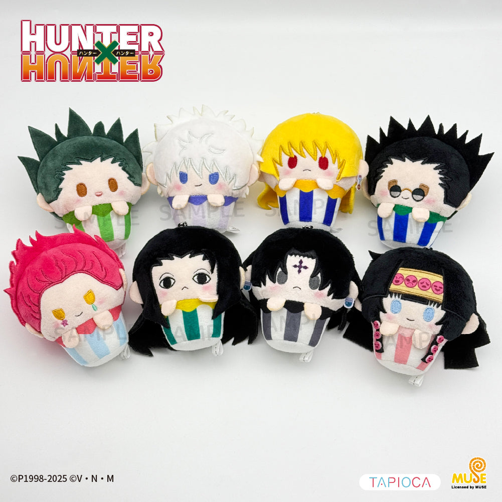 Hunter x Hunter Cup Cake Plush Toy Mystery Box