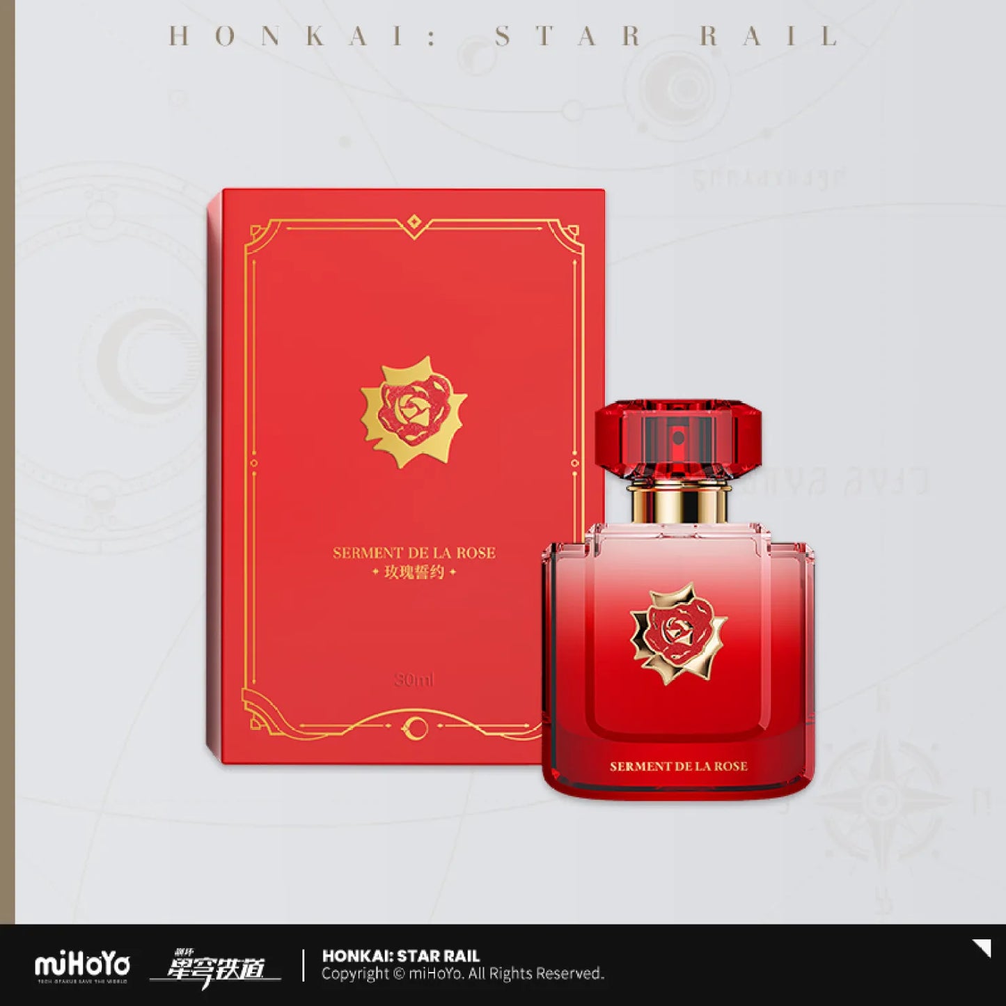 Galaxy Aroma Series Perfume