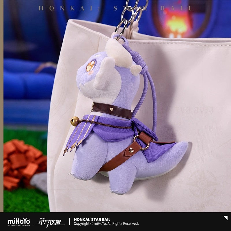 Dromas Plush Keychain Ornament