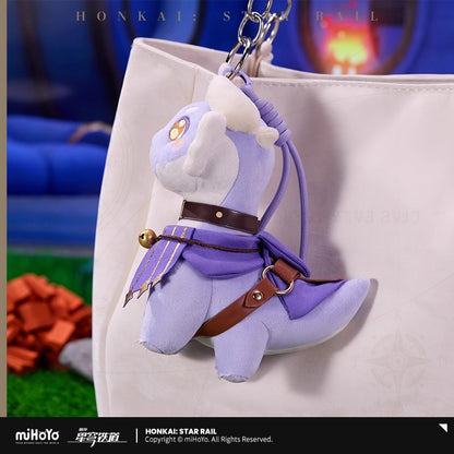 Dromas Plush Keychain Ornament