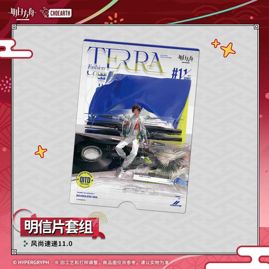 Terra Fashion Connection 11.0 Series Postcard Set