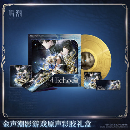 Wuthering Waves Gilded Echoes Theme Original Game Soundtrack Colored Plastic Gift Box