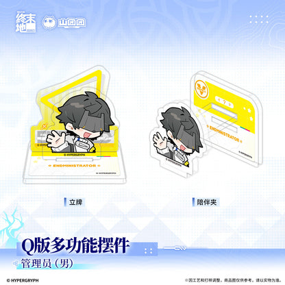 Arknights: Endfield Chibi Multifunctional Ornament (Endministrator, Typhoeus)