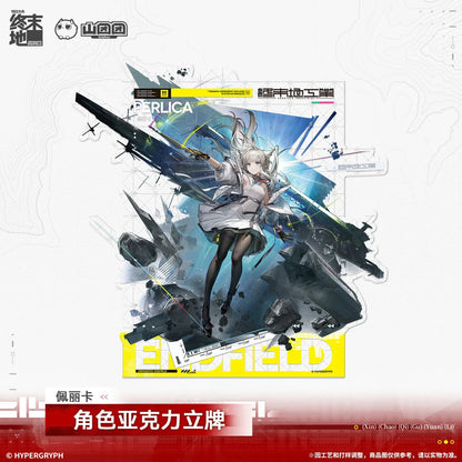 Arknights: Endfield Character Acrylic Stand (Tangtang, Rochelle, Perlica)