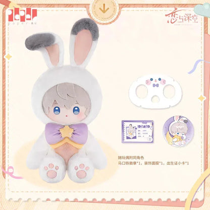 Love and Deepspace Fluffy Party Series Plush Toy