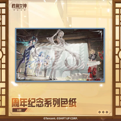 Goddess of Victory: Nikke Anniversary Series Shikishi Cardboard