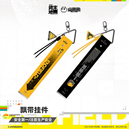 Arknights: Endfield Ribbon Pendants Safety First or Pay Attention To Production Safety