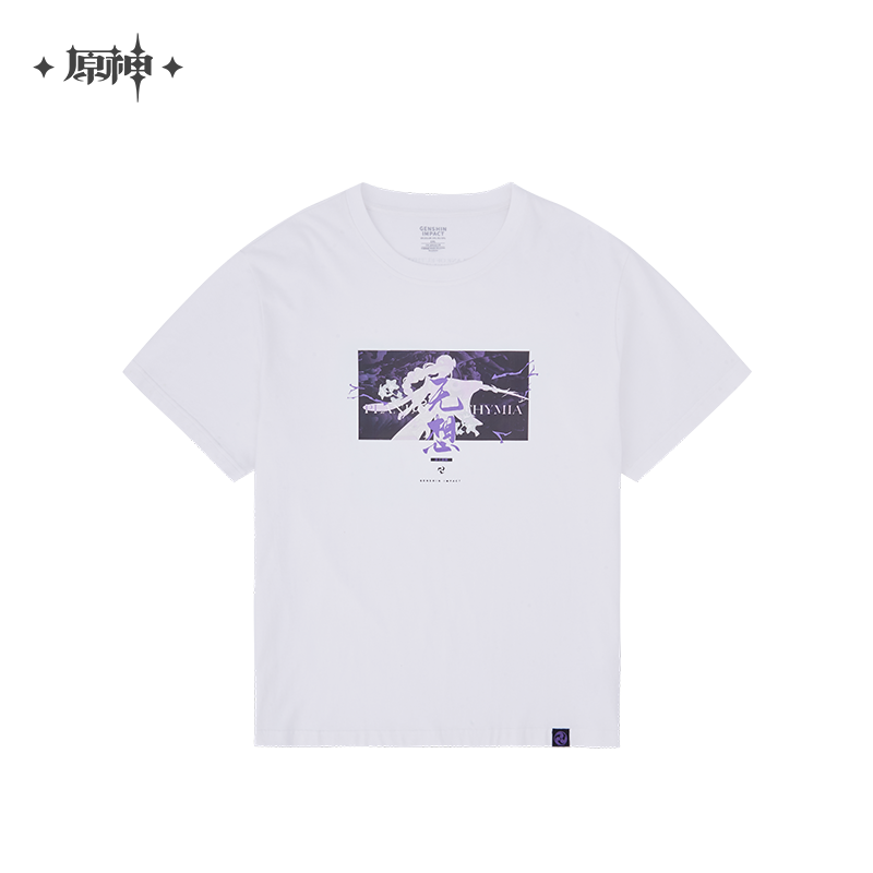 Genshin Impact Raiden Shogun Plane of Euthymia T-shirt