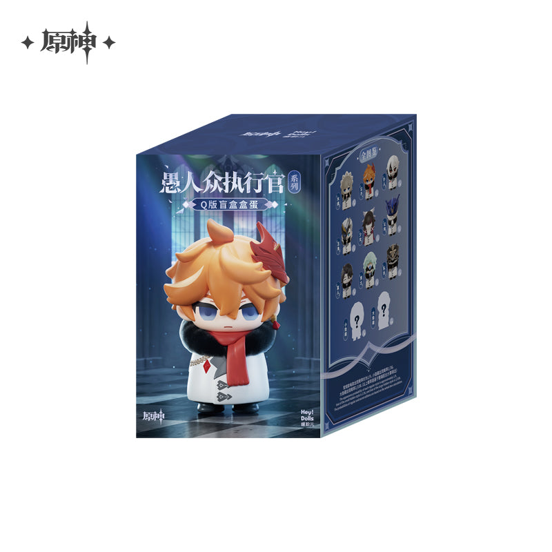 Fatui Harbingers Series Chibi Figure Mystery Box