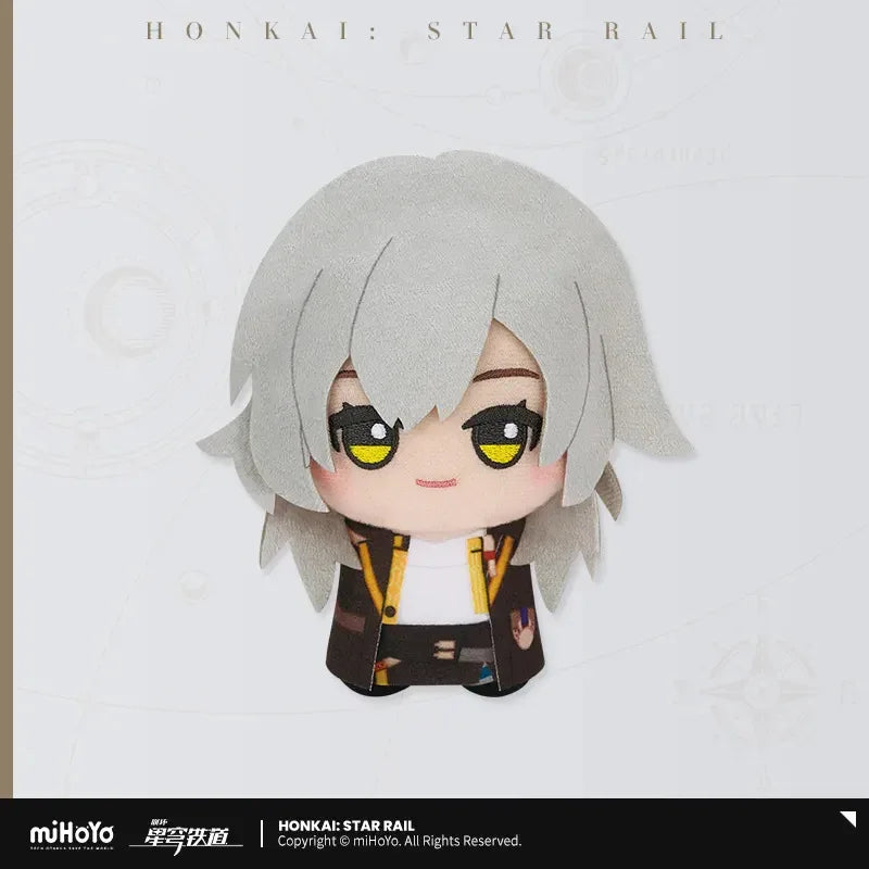 Honkai: Star Rail Chibi Gurumi Series Plush Pendant Vol.2
