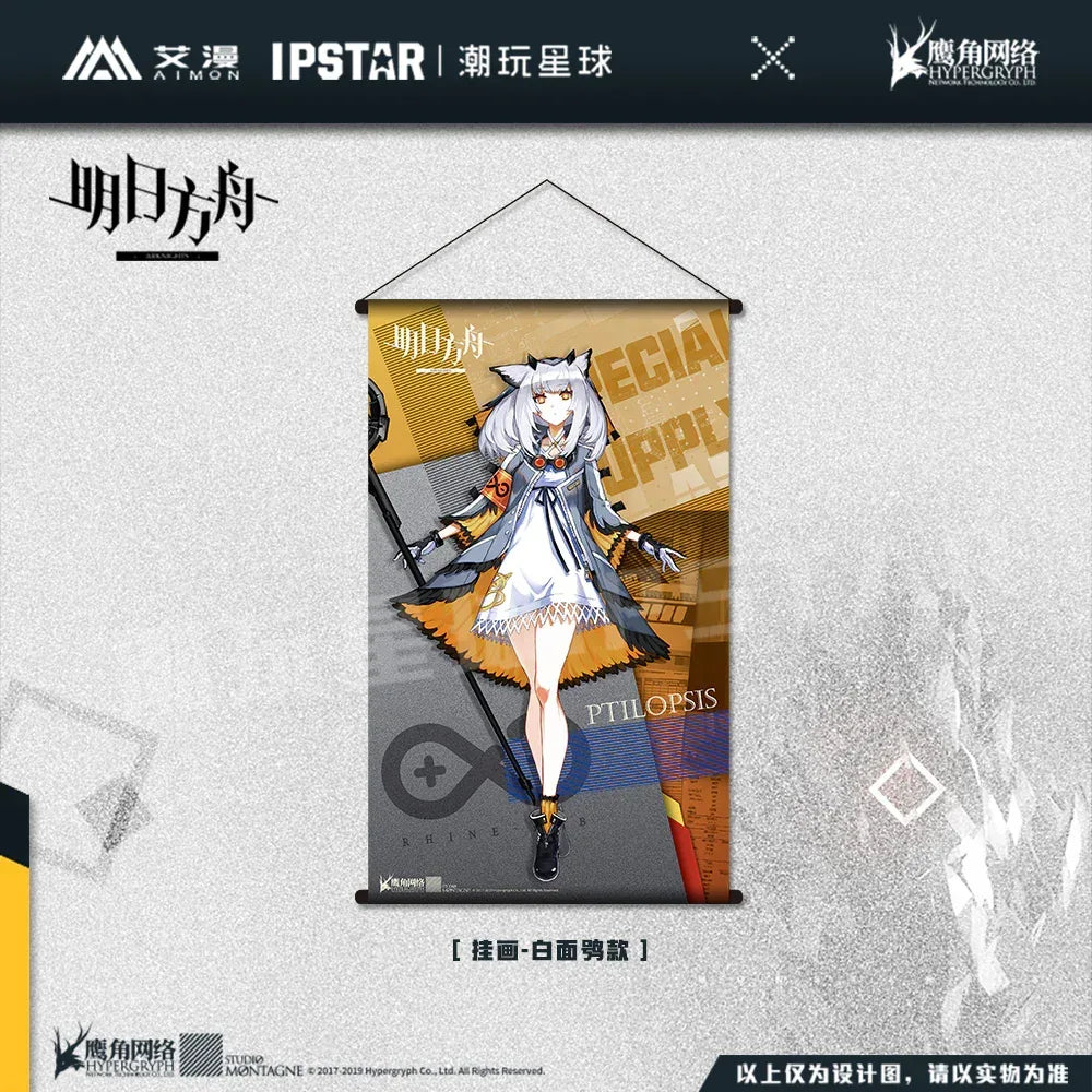 Arknights Character Hanging Painting Poster Ptilopsis ACG Go Anime www.acg-go.com Amiya, Ch'en, Courier, Frostleaf, Household, Kal'tsit, Pramanix, Ptilopsis, Saria, Silence