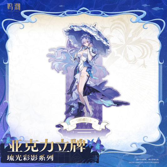 Arcane Reflections Series Cantarella Acrylic Standee