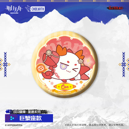 Echo of Snowy Mountain Series Double Shikishi Badge Constellation Ver.