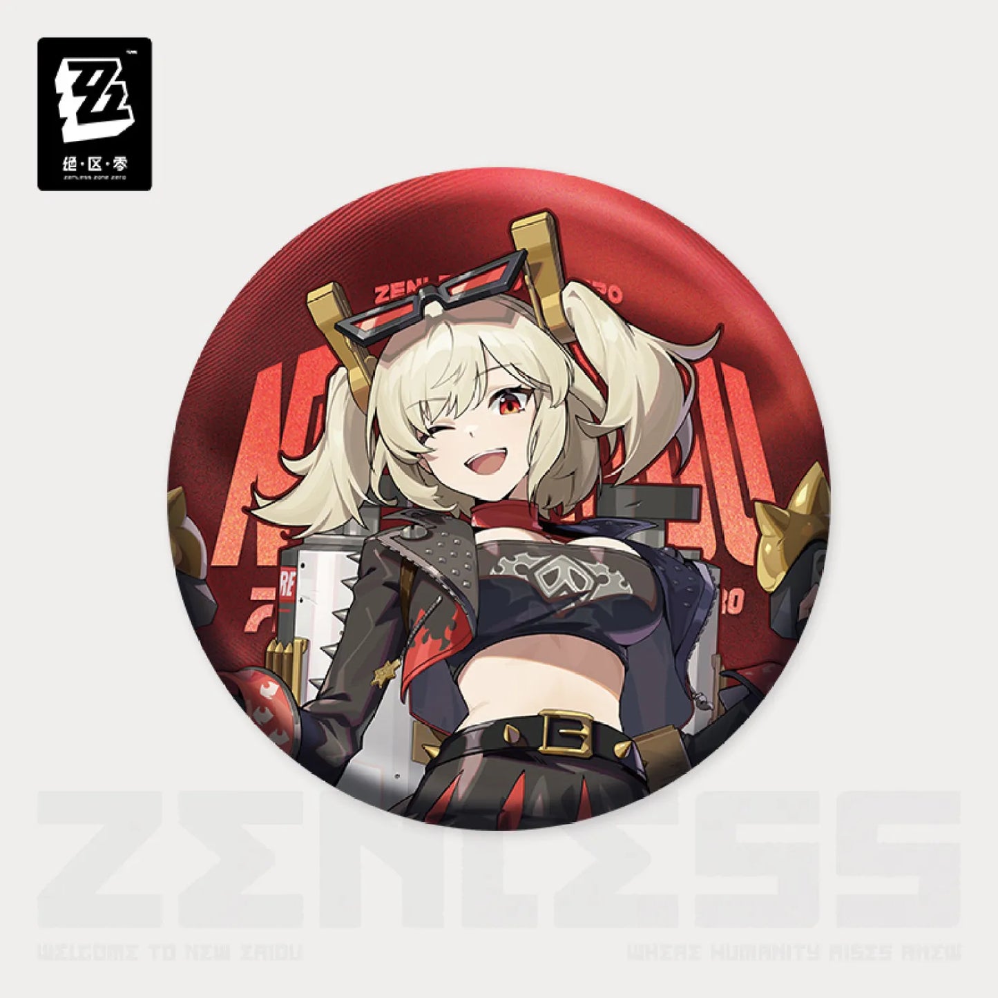 Artwork Series Sons of Calydon Tinplate Badge