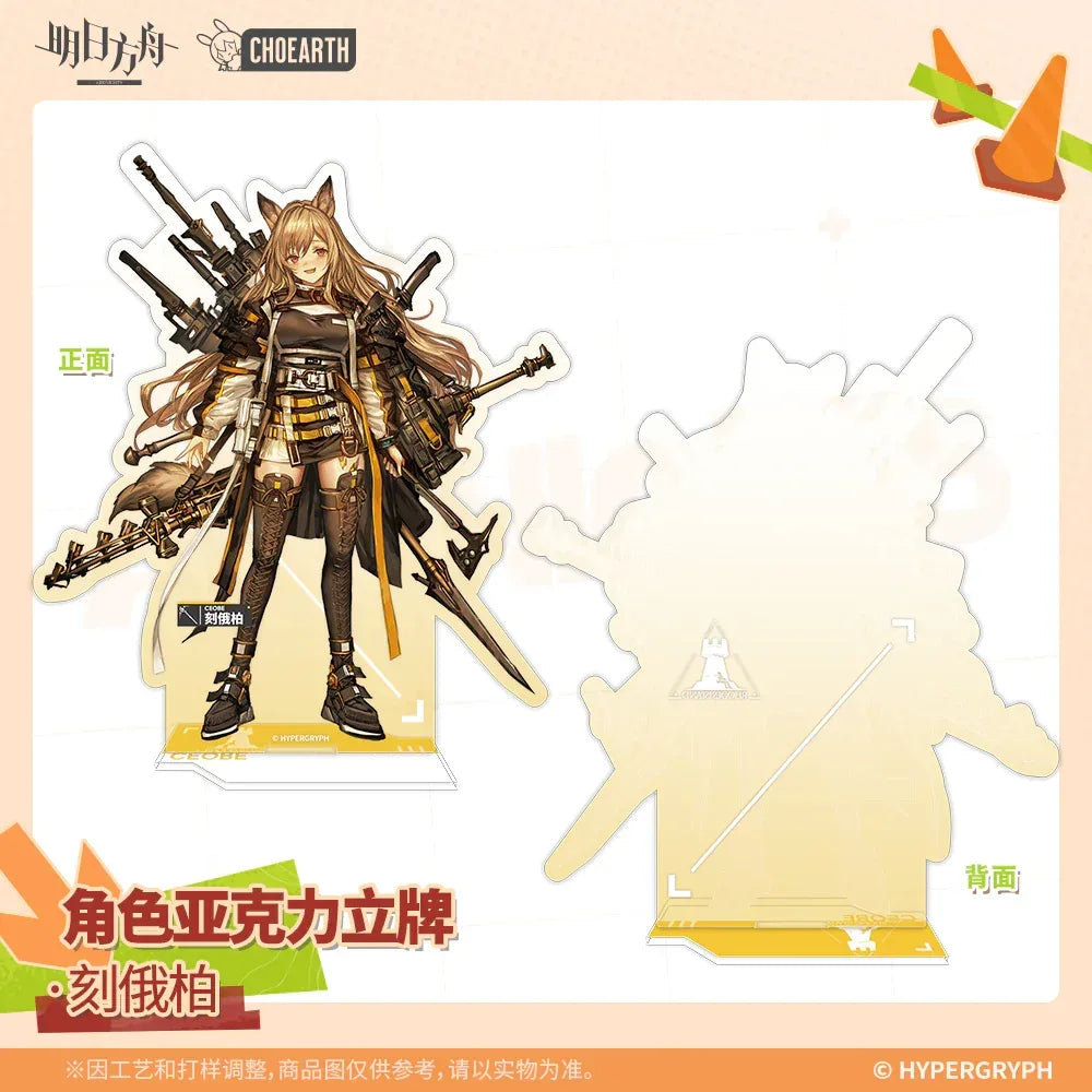 Arknights Character Acrylic Stand Ceobe ACG Go Anime www.acg-go.com Arknights, Dorothy, Stand
