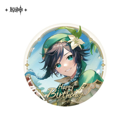 The Day of Destiny Series Badge