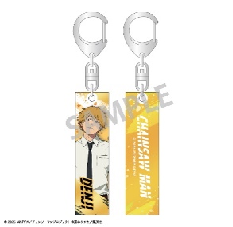 Chainsaw Man Reze Arc Stick Acrylic Keychain