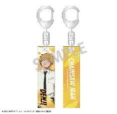 Reze Arc Stick Acrylic Keychain Chainsaw Man Hayakawa Aki ACG Go Anime www.acg-go.com Angel Devil, Beam, Bomb, Chainsaw Man, Denji, Hayakawa Aki, Makima, Pendant & Keychain, Reze