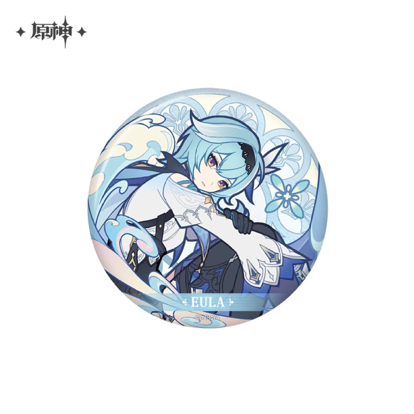 Windblume’s Breath Badge
