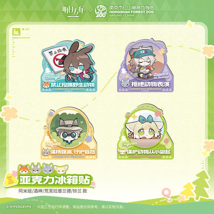 Arknights x Hongshan Forest Zoo Nanjing China Acrylic Refrigerator Magnets