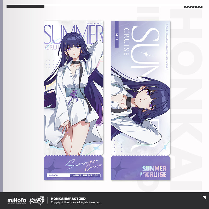 Summer Cruise Series Vol. 5 Laser Ticket
