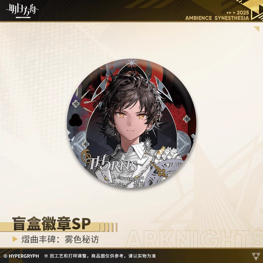 Echoes of the Legends: The Wild Era Series Badge SP Mystery Box