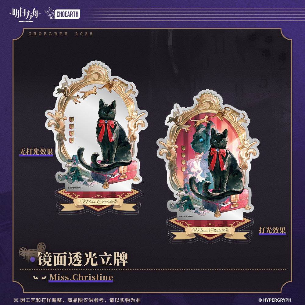Mirrored Transparent Standee (Miss. Christine)