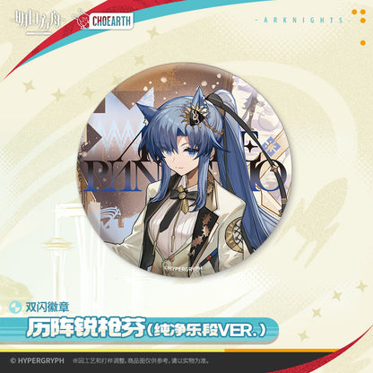 Glittering Shikishi Badge (Lee, Crownslayer, Reed The Flame Shadow, Fang the Fire-sharpended, Rose Salt, Humus) Arknights