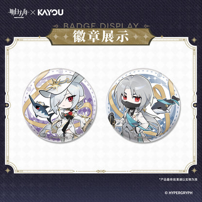 Arknights x KAYOU Pearlescent Pageantry Themed SD Badge Mystery Box