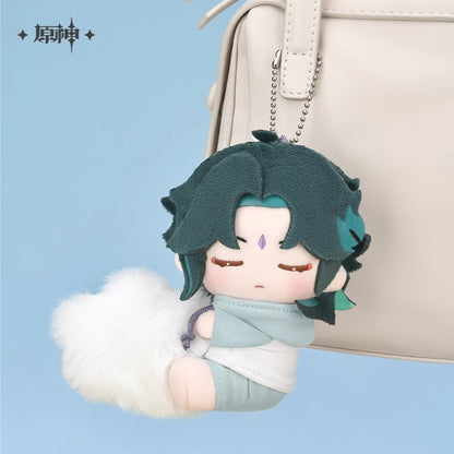 Sweet Dream Murmurs Series Plush Keychain