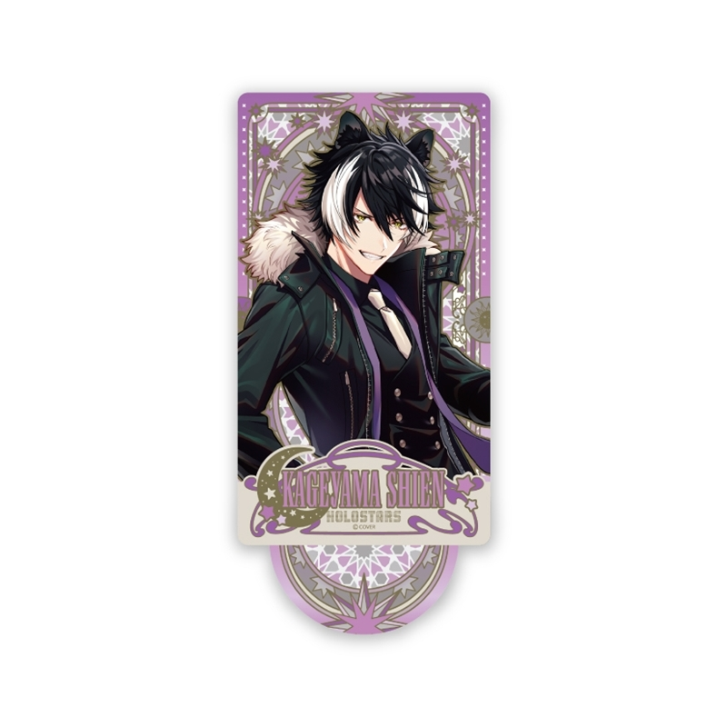 Twinkle Arcana Stand Holostars