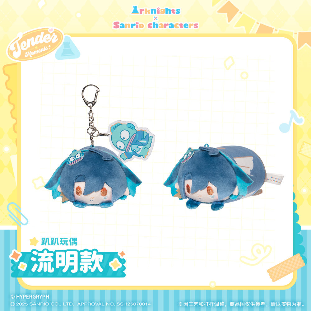 Arknight x Sanrio Characters Laydown Plush Toy Vol. 1