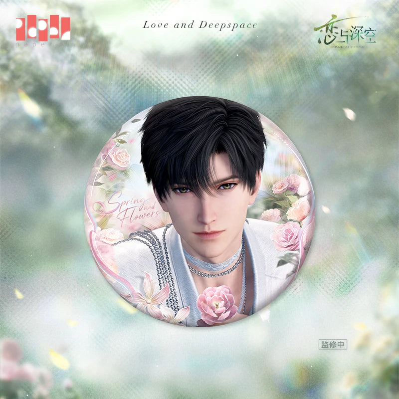 Love and Deepspace Spring and Flowers Series Tinplate Badge