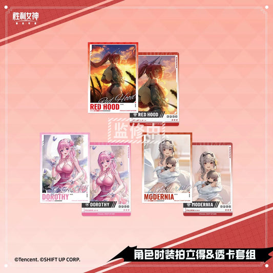 Goddess of Victory: Nikke Character Outfit Series Polaroid and Card Set