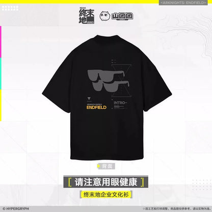 Arknights: Endfield Corporate Culture T-Shirt (Health Declaration) M ACG Go Anime www.acg-go.com Apparel, Arknights: Endfield, T-shirt