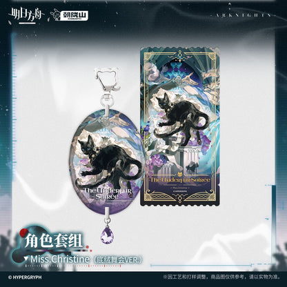 Arknights Strange Nightmare Series Character Set (Pramanix the Prerita, Miss. Christine)