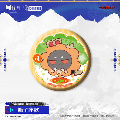 Echo of Snowy Mountain Series Double Shikishi Badge Constellation Ver.