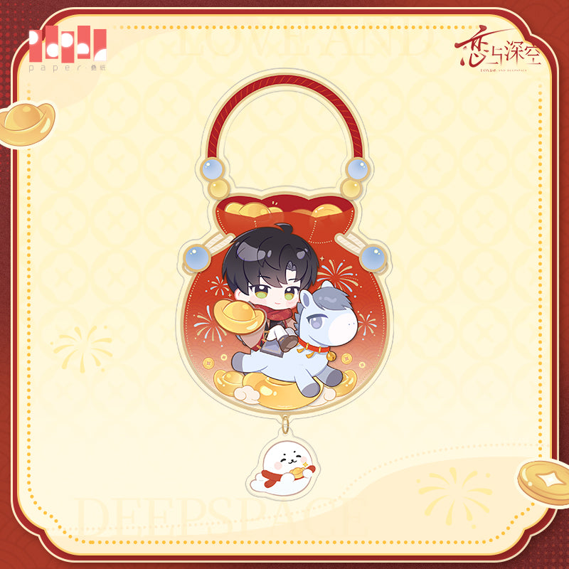 Gallant Horses Welcoming the Spring Series Fu Hanging Ornament