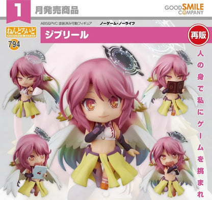 No Game No Life Nendoroid Jibril 794 (Japan Ver.) Jibril ACG Go Anime www.acg-go.com Jibril, Nendoroid