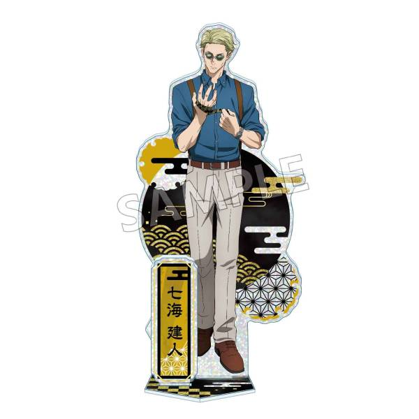 Jujutsu Kaisen Mother of Pearl Series Acrylic Stand Vol. 2