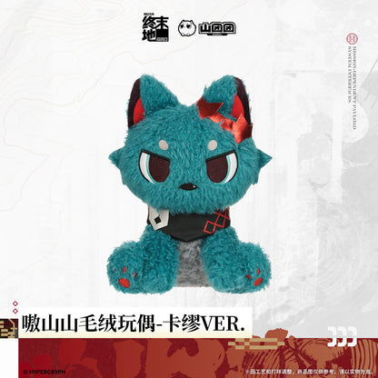 Arknights: Endfield Ao Shanshan Plush Toy Camille VER.