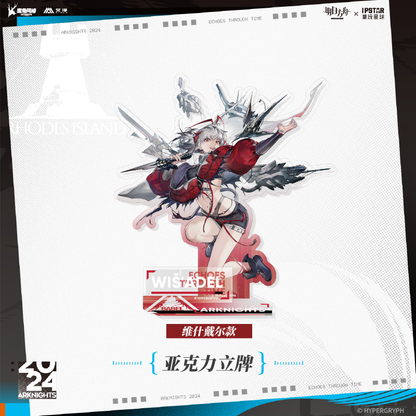 Arknights Echoes Through Time Series Acrylic Standee