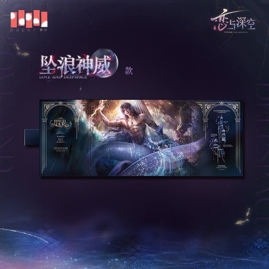 Love and Deepspace Rafayel Lemuria Sea God Series Iridescent Panorama Shikishi Cardboard